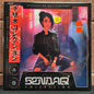 Used Vinyl: Macroxx 82-99 & Vantage "Sendagi Collection" LP (Red vinyl)
