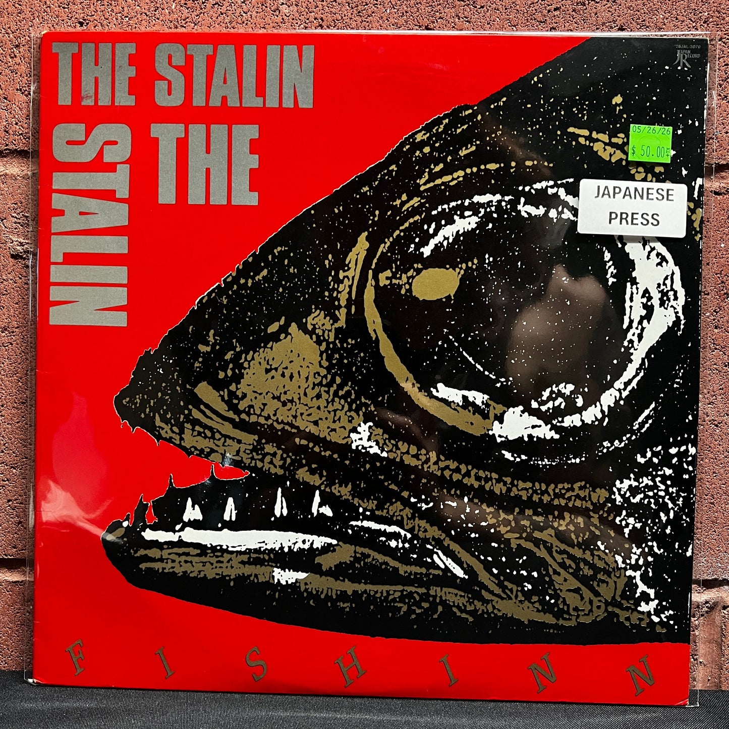 Used Vinyl: The Stalin "Fish Inn" LP (1986 Japanese Press)