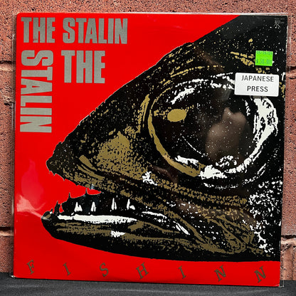 Used Vinyl: The Stalin "Fish Inn" LP (1986 Japanese Press)