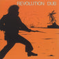 Perry, Lee & The Upsetters/Revolution Dub (180g-orange vinyl) [LP]