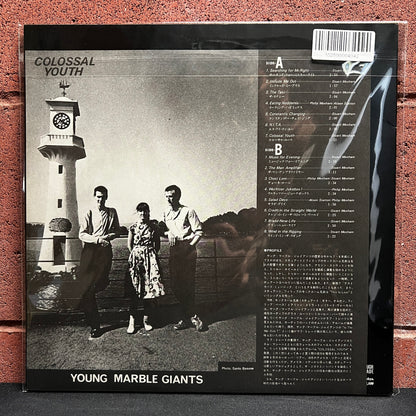 Used Vinyl: Young Marble Giants "Colossal Youth" LP (1981 Japanese Issue)