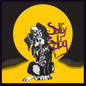 Salty Dog/Salty Dog [LP]