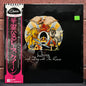 Used Vinyl: Queen "A Day At The Races" LP (1976 Japanese Issue)