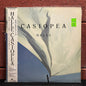 Used Vinyl: Casiopea "Halle" LP (1985 1st Japanese Press w/ Game)