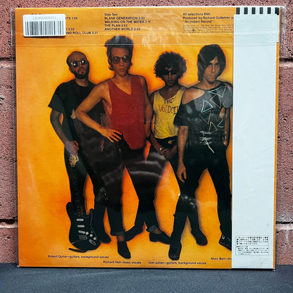 Used Vinyl: Richard Hell and The Voidoids "Blank Generation" LP (1987 Japanese Issue)