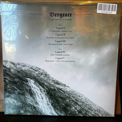 Used Vinyl: Ulver "Bergtatt" LP ("Moonstone" colored vinyl)