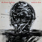 Dream Syndicate/Medicine Show: I Know What You Like [LP]