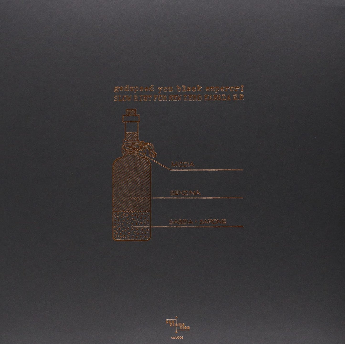 Godspeed You! Black Emperor!/Slow Riot For New Zero Kanada EP [LP]