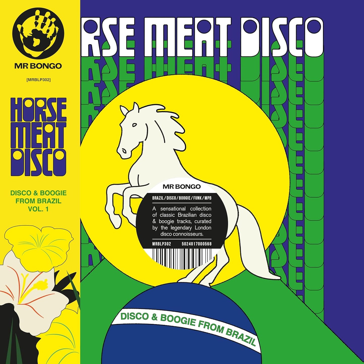 Various Artists/Horse Meat Disco Presents: Disco & Boogie From Brazil Vol. 1 [LP]