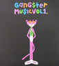 Various Artists/Gangster Music Vol 1 (Orange Ice Cream Coloured Vinyl) [LP]