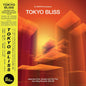 Various Artists/Tokyo Bliss: Japanese Funk, Boogie & City Pop 1974 [LP]