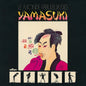 PRE-ORDER: Yamasuki "Le Monde Fabuleux Des Yamasuki" LP