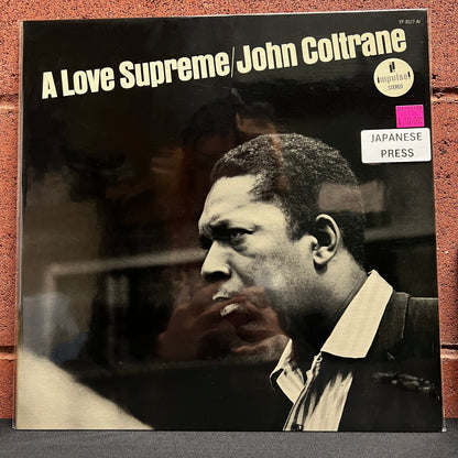 Used Vinyl: John Coltrane "A Love Supreme" LP (1976 Japanese Issue)