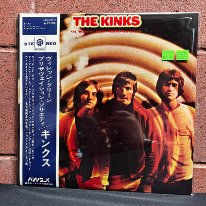Used Vinyl: The Kinks "The Kinks Are The Village Green Preservation Society" LP (1973 Japanese Issue)
