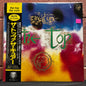 Used Vinyl: The Cure "The Top" LP (1984 Japanese Issue)