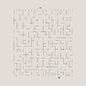 Myra, Jasmine/Horizons (Transparent Clear Vinyl) [LP]