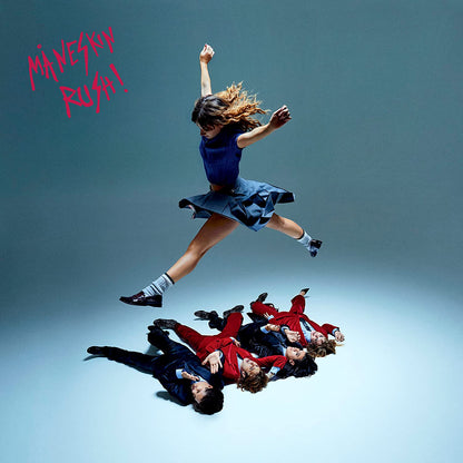 Maneskin/Rush! (Indie Exclusive White Vinyl) [LP]