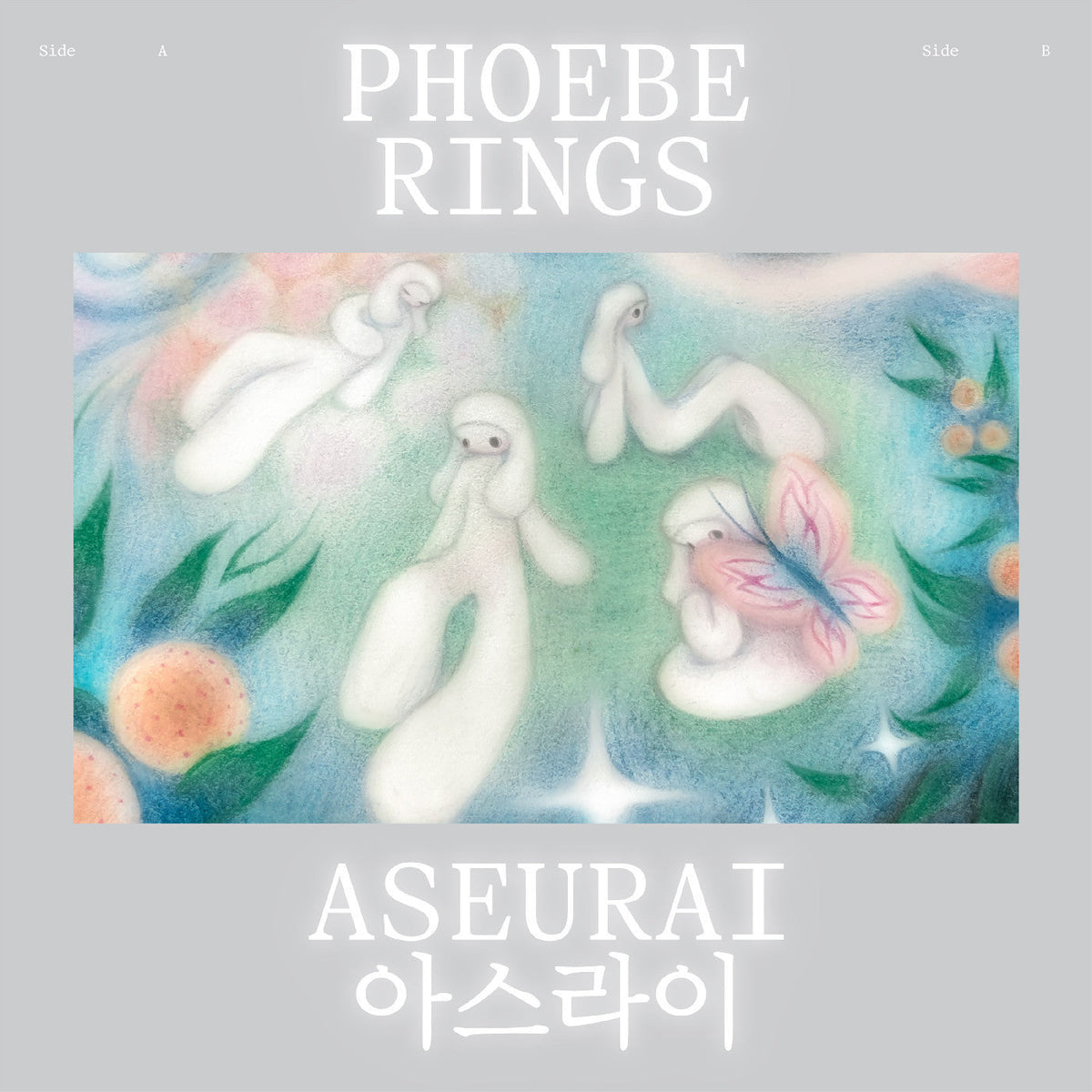 Phoebe Rings "Aseurai" LP (Clear Vinyl)