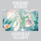 Phoebe Rings "Aseurai" LP (Clear Vinyl)