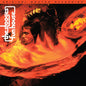 PRE-ORDER: The Stooges "Fun House" 2xLP (Mobile Fidelity One-Step 180g Vinyl)