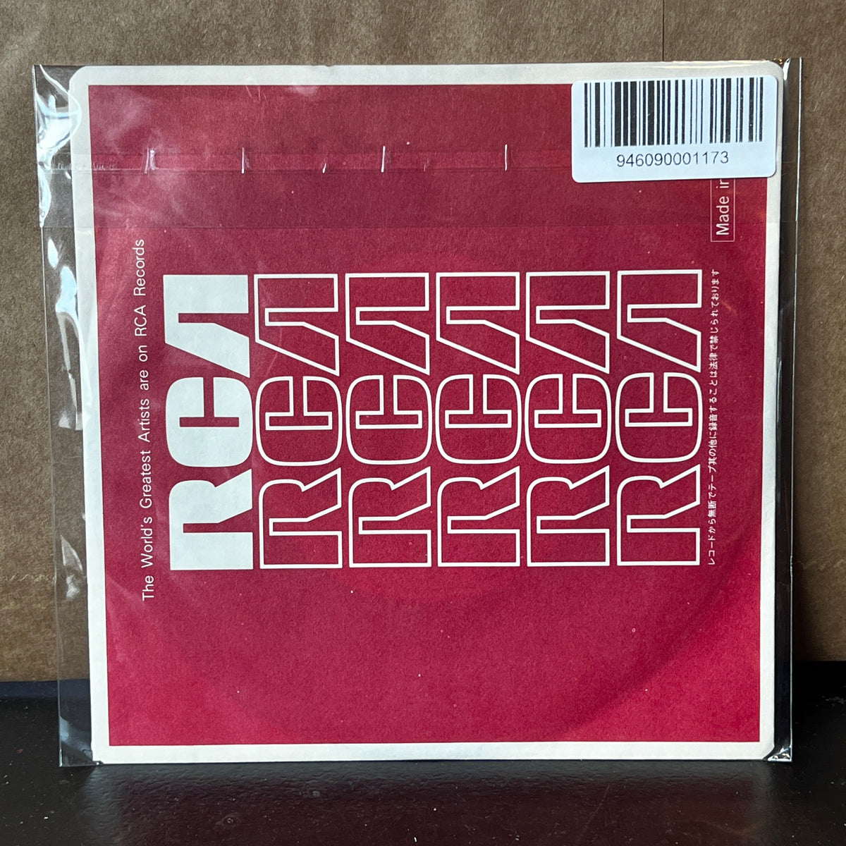 Used Vinyl: Mariya Takeuchi "Dream Of You / A Wonderful Hit Song" 7" (1979 Japanese Press)