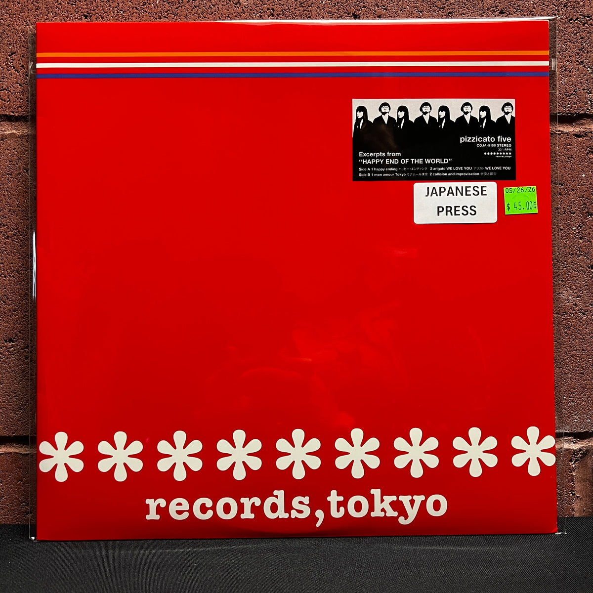 Used Vinyl: Pizzicato Five "Excerpts From "Happy End Of The World"" LP (Red Sleeve 1997 Japanese Press)