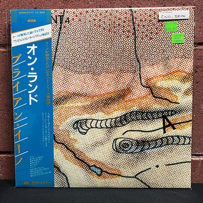 Used Vinyl: Brian Eno "Ambient 4 (On Land)" LP (1982 Japanese White Label Promo)