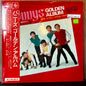 Used Vinyl: Takeshi Terauchi And The Bunnys ‎"Bunnys Golden Album" LP (1967 Japanese pressing)