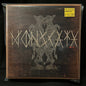 Used CD:  Moonscape "Cursed II" CD