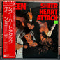Used Vinyl: Queen "Sheer Heart Attack" LP (1975 Japanese Issue)