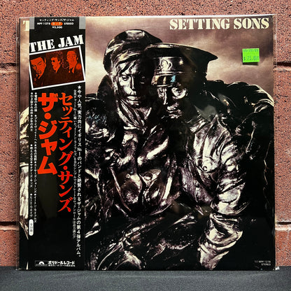 Used Vinyl: The Jam "Setting Sons" LP (1979 Japanese Issue)