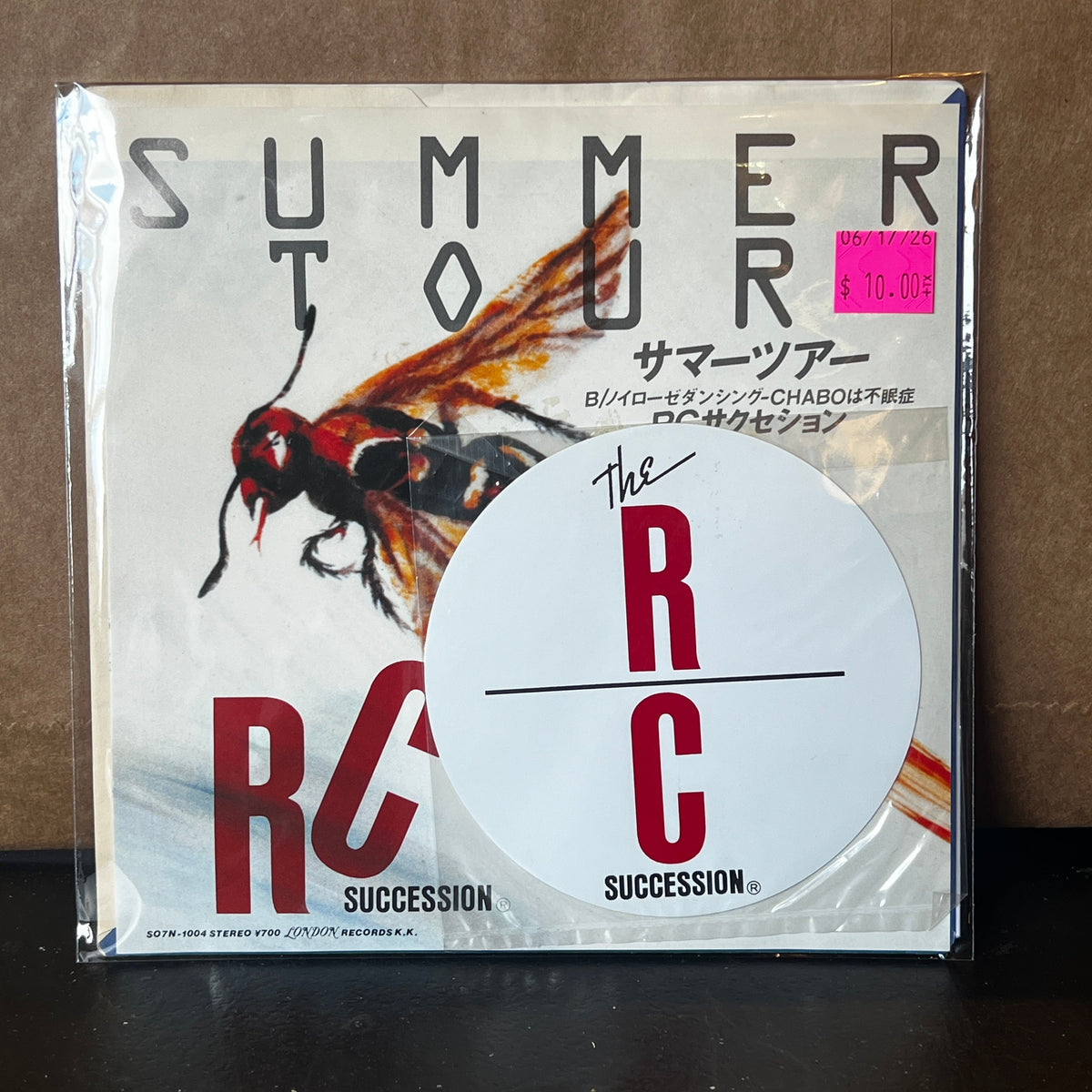 Used Vinyl: RC Succession "Summer Tour" 7" (1982 Japanese Press)