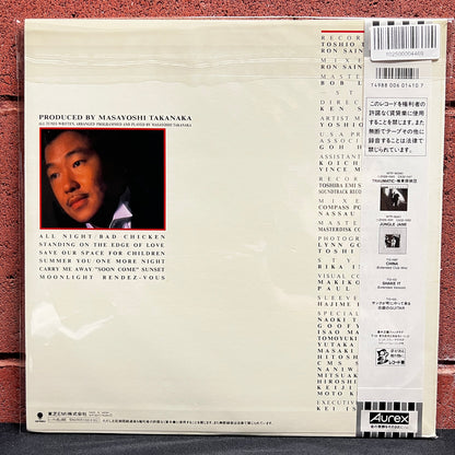 Used Vinyl: Masayoshi Takanaka "Rendez-Vous" LP (1987 Japanese Press)