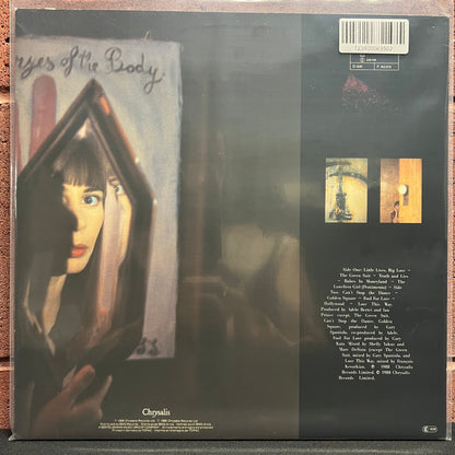 Used Vinyl: Adele Bertei ‎"Little Lives" LP (1988 Euro Press)