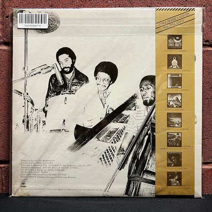 Used Vinyl: The Herbie Hancock Trio "S/T" LP (1977 Japanese Issue)