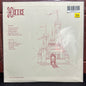 Used Vinyl: Caira Paravel “Mirror Mirror” LP