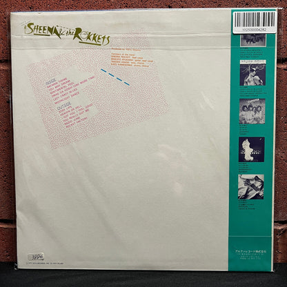 Used Vinyl: Sheena & The Rokkets "Vacuum-Packed" LP (1979 Japanese Issue)