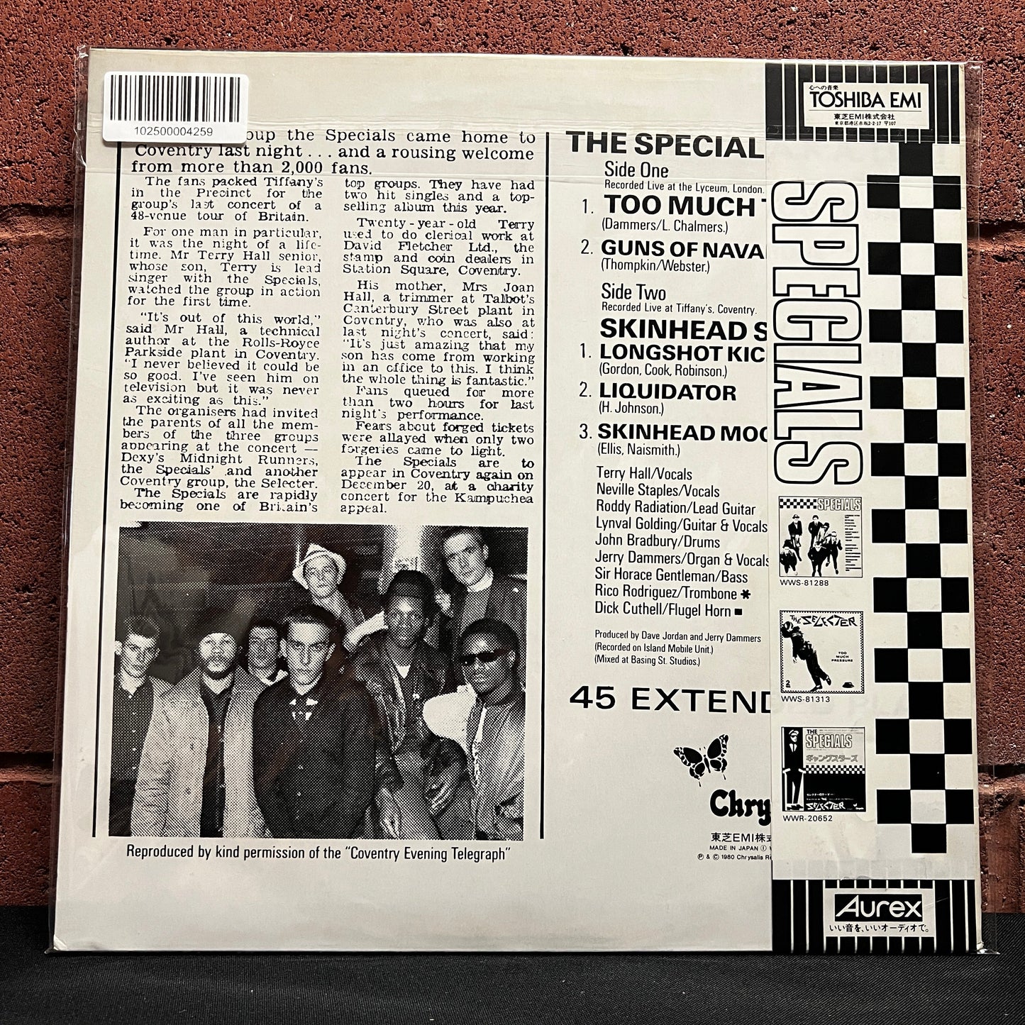Used Vinyl: The Specials "Too Much Too Young" 12" EP (1980 Japanese Issue)