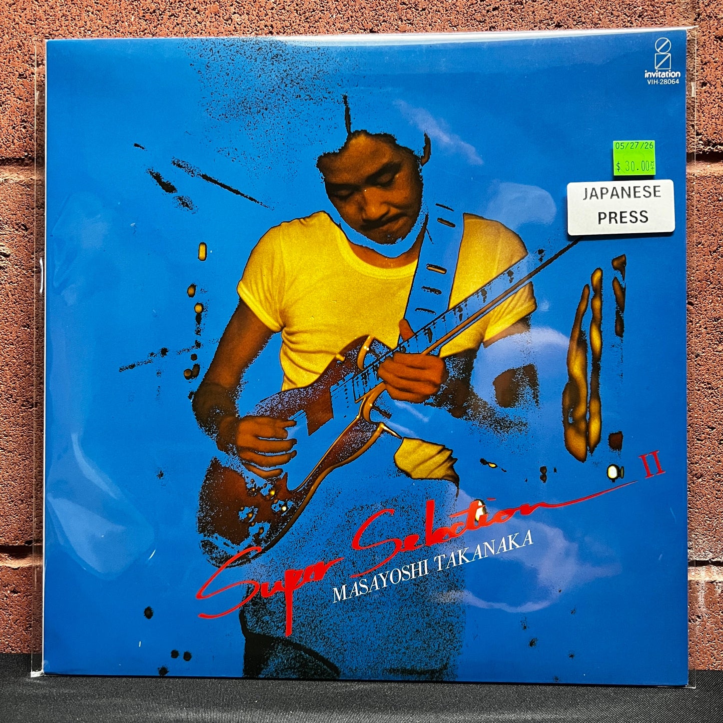 Used Vinyl: Masayoshi Takanaka "Super Selection II" LP (1981 Japanese Press)