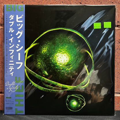 Used Vinyl: Big Thief "Double Infinity" LP (Black w/ Blue Sparkles Vinyl Japanese Issue)
