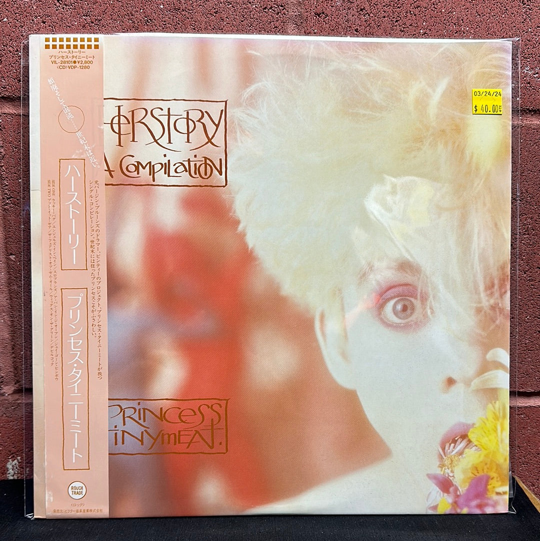 Used Vinyl: Princess Tinymeat "Herstory" LP (Japanese Press)