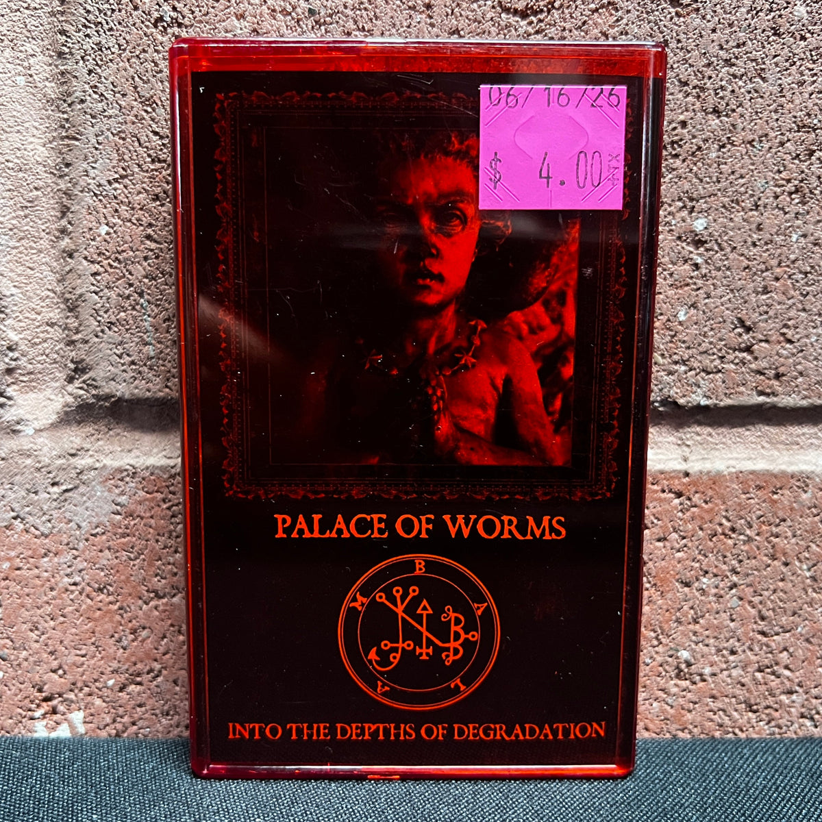 Used Cassette: Palace of Worms "Into The Depths of Degradation" Tape