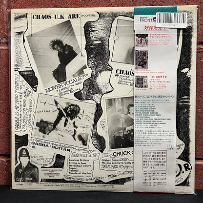 Used Vinyl: Chaos U.K. "Short Sharp Shock" LP (1985 Japanese Issue)