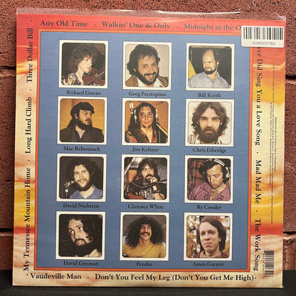 Used Vinyl: Maria Muldaur "S/T" LP (2015 200g Press)