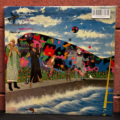 Used Vinyl: Prince And The Revolution "Around The World In A Day" LP (1985 Japanese Issue)