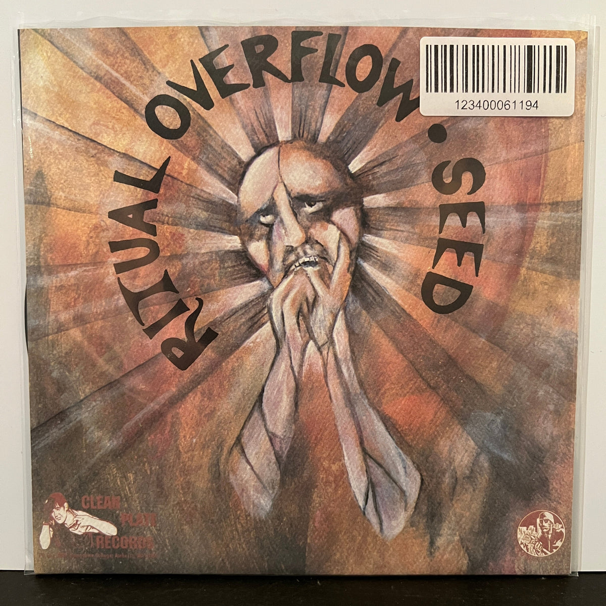Used Vinyl: Damad "Centric" 7"