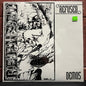 Used Vinyl: Refused "Demos" LP (2012 Unofficial Press)