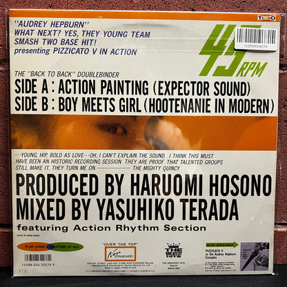 Used Vinyl: Pizzicato Five "Pizzicato V In Action" 12" (1986 Japanese 1st Press, Sealed!)