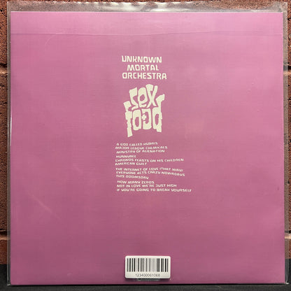 Used Vinyl: Unknown Mortal Orchestra "Sex & Food" LP (2018 Press)