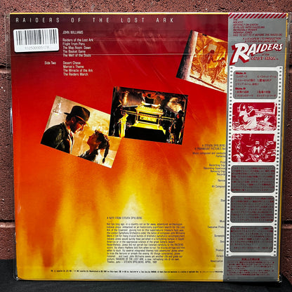 Used Vinyl: John Williams "Raiders Of The Lost Ark: The Movie On Record" LP (1981 Japanese Issue)
